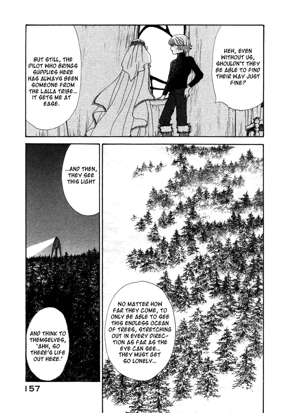 Fushigi na Shounen Chapter 6 - Page 11