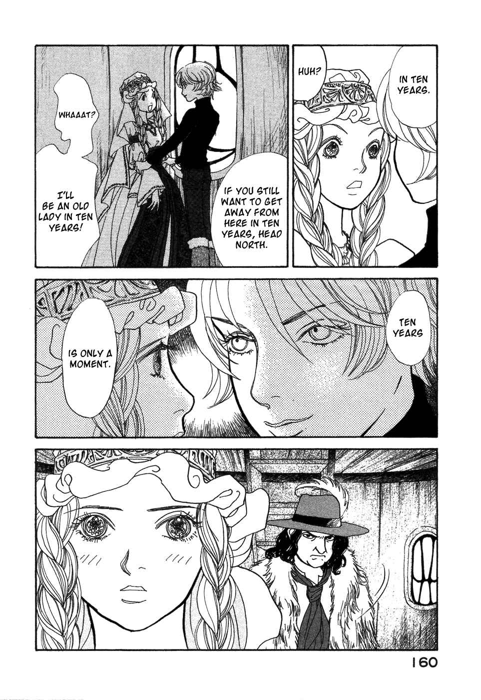 Fushigi na Shounen Chapter 6 - Page 14