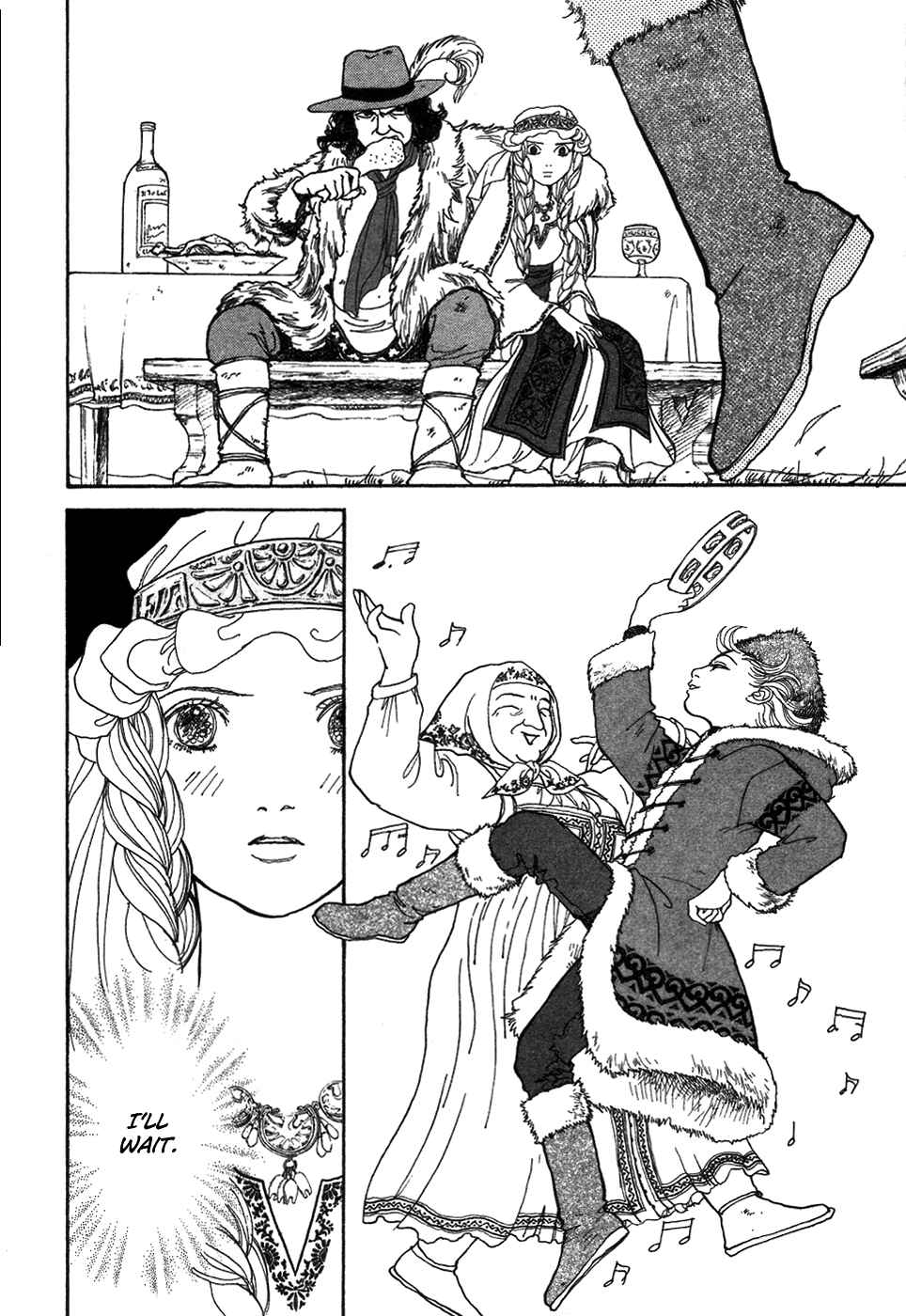 Fushigi na Shounen Chapter 6 - Page 16