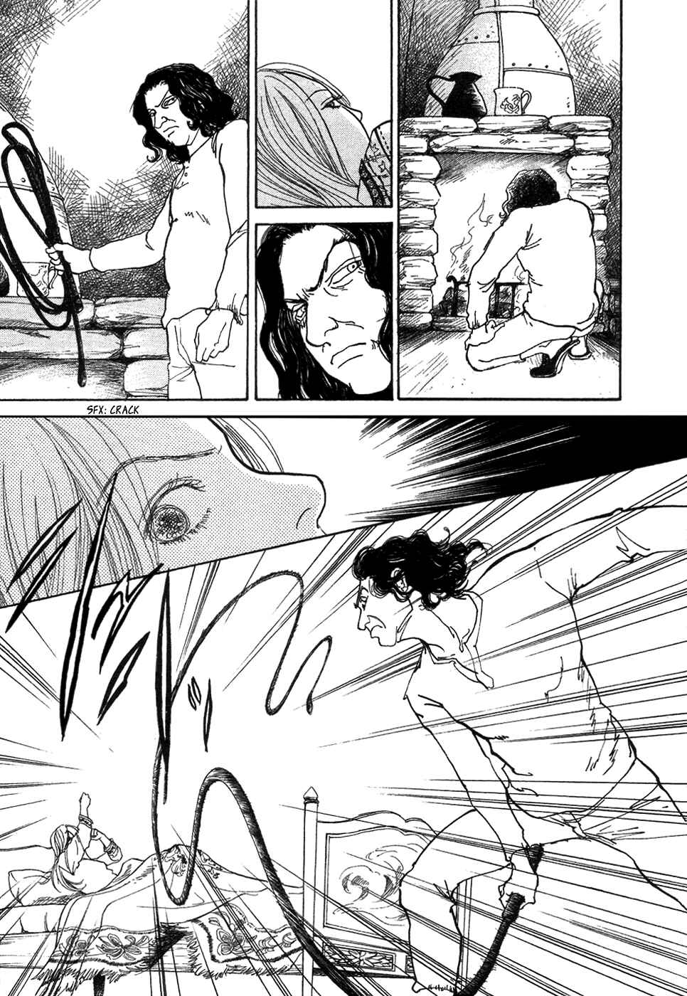Fushigi na Shounen Chapter 6 - Page 21