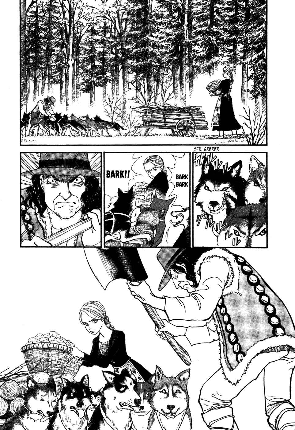 Fushigi na Shounen Chapter 6 - Page 25