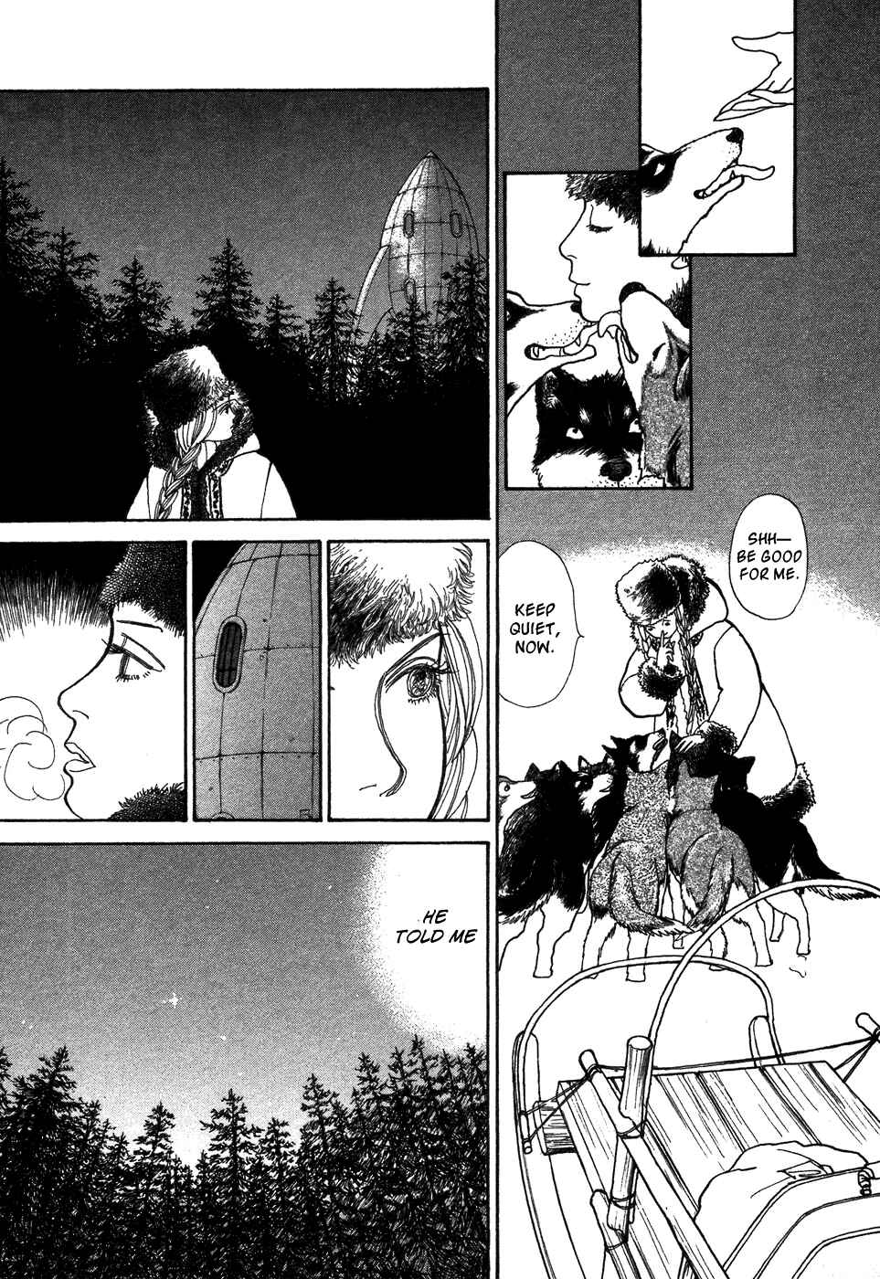 Fushigi na Shounen Chapter 6 - Page 33