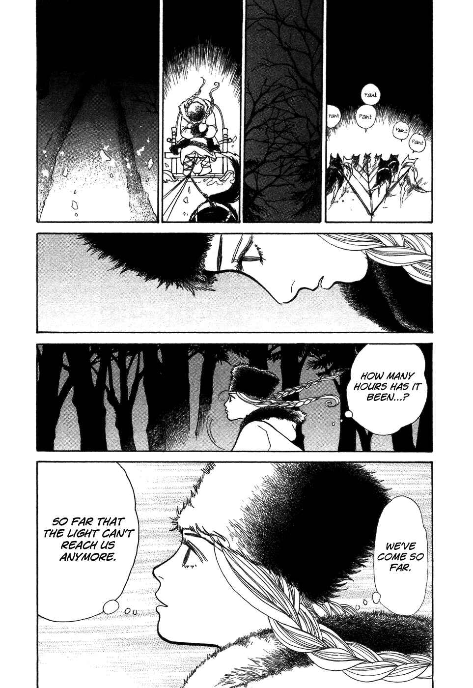 Fushigi na Shounen Chapter 6 - Page 36