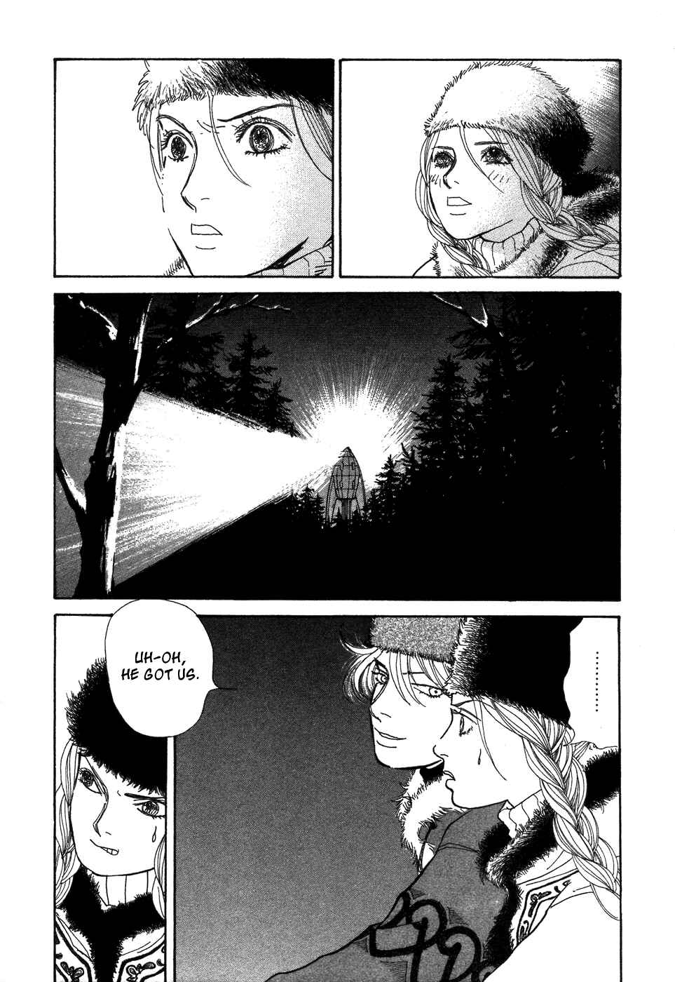 Fushigi na Shounen Chapter 6 - Page 42