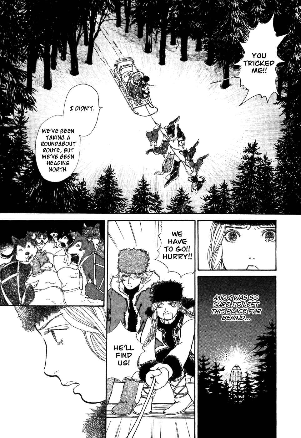 Fushigi na Shounen Chapter 6 - Page 43