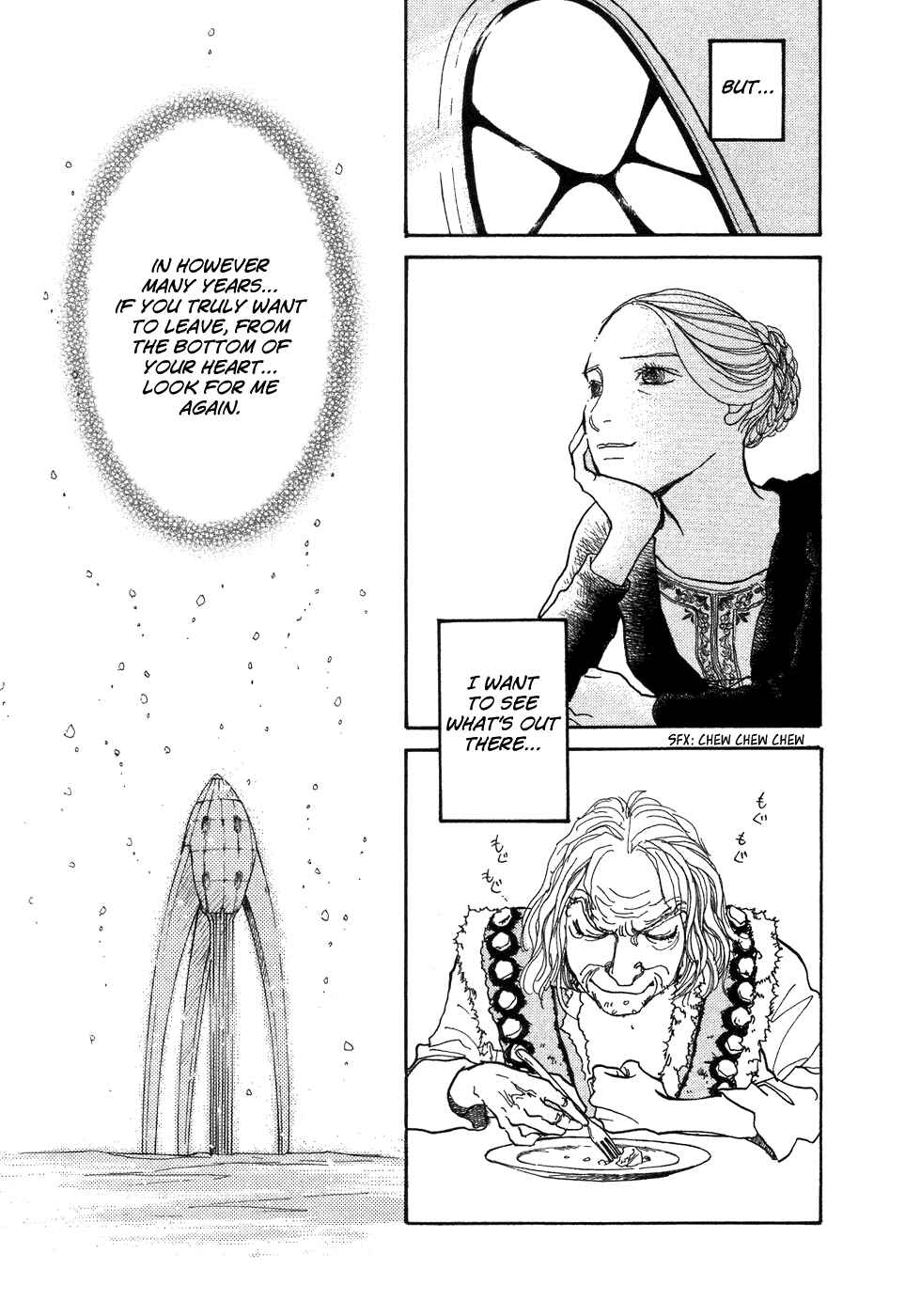 Fushigi na Shounen Chapter 6 - Page 51
