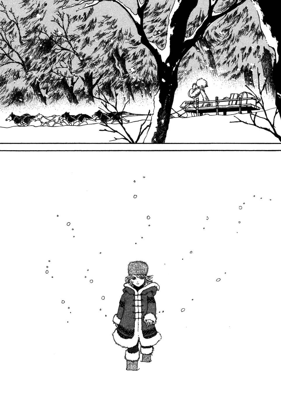 Fushigi na Shounen Chapter 6 - Page 57