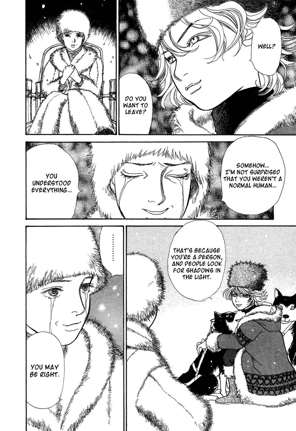 Fushigi na Shounen Chapter 6 - Page 58