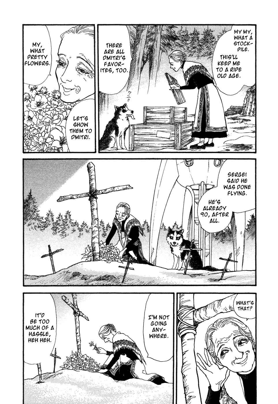 Fushigi na Shounen Chapter 6 - Page 62