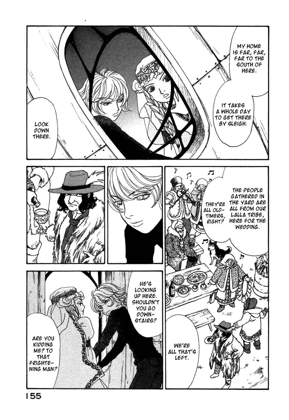 Fushigi na Shounen Chapter 6 - Page 9