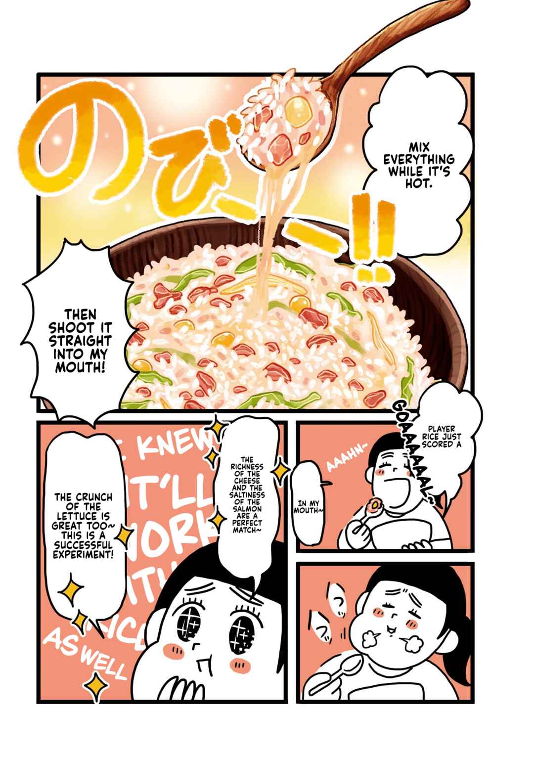 Dodonpa! Chapter 17 - Page 3