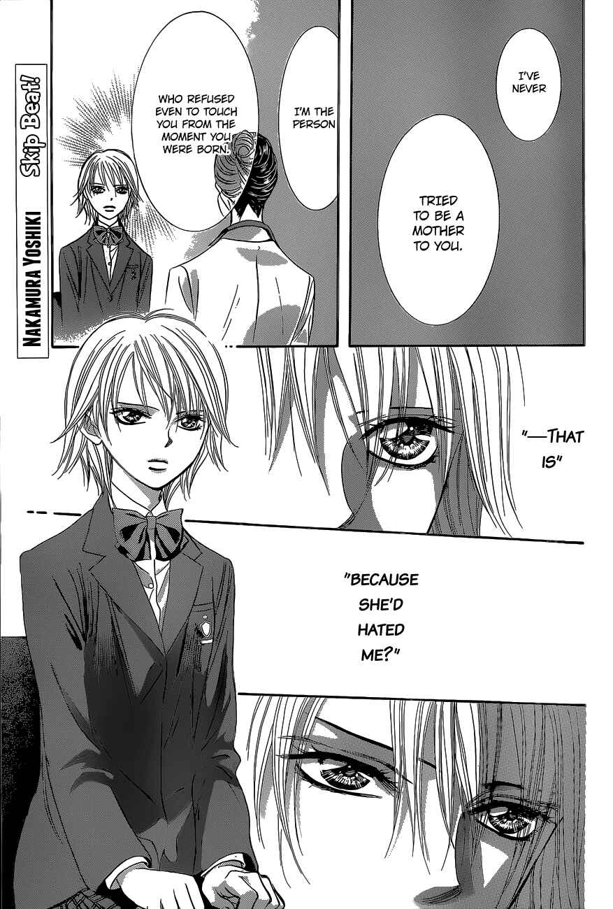 Skip Beat! Chapter 229 - Page 1
