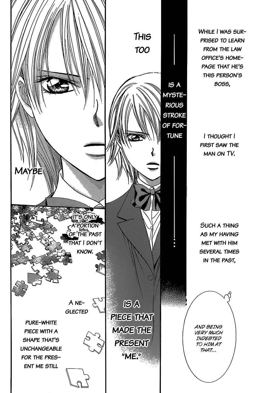 Skip Beat! Chapter 229 - Page 11