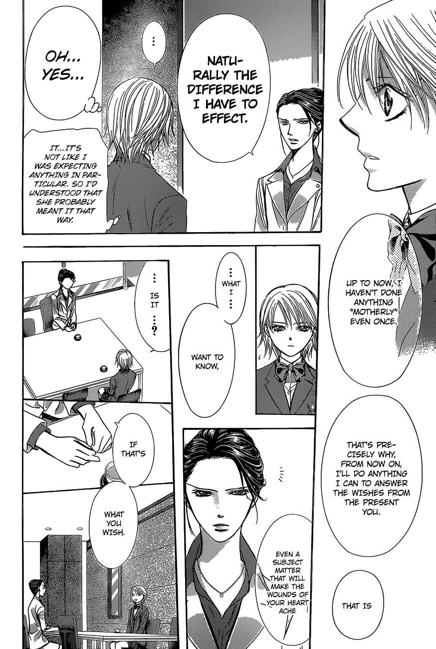 Skip Beat! Chapter 229 - Page 15