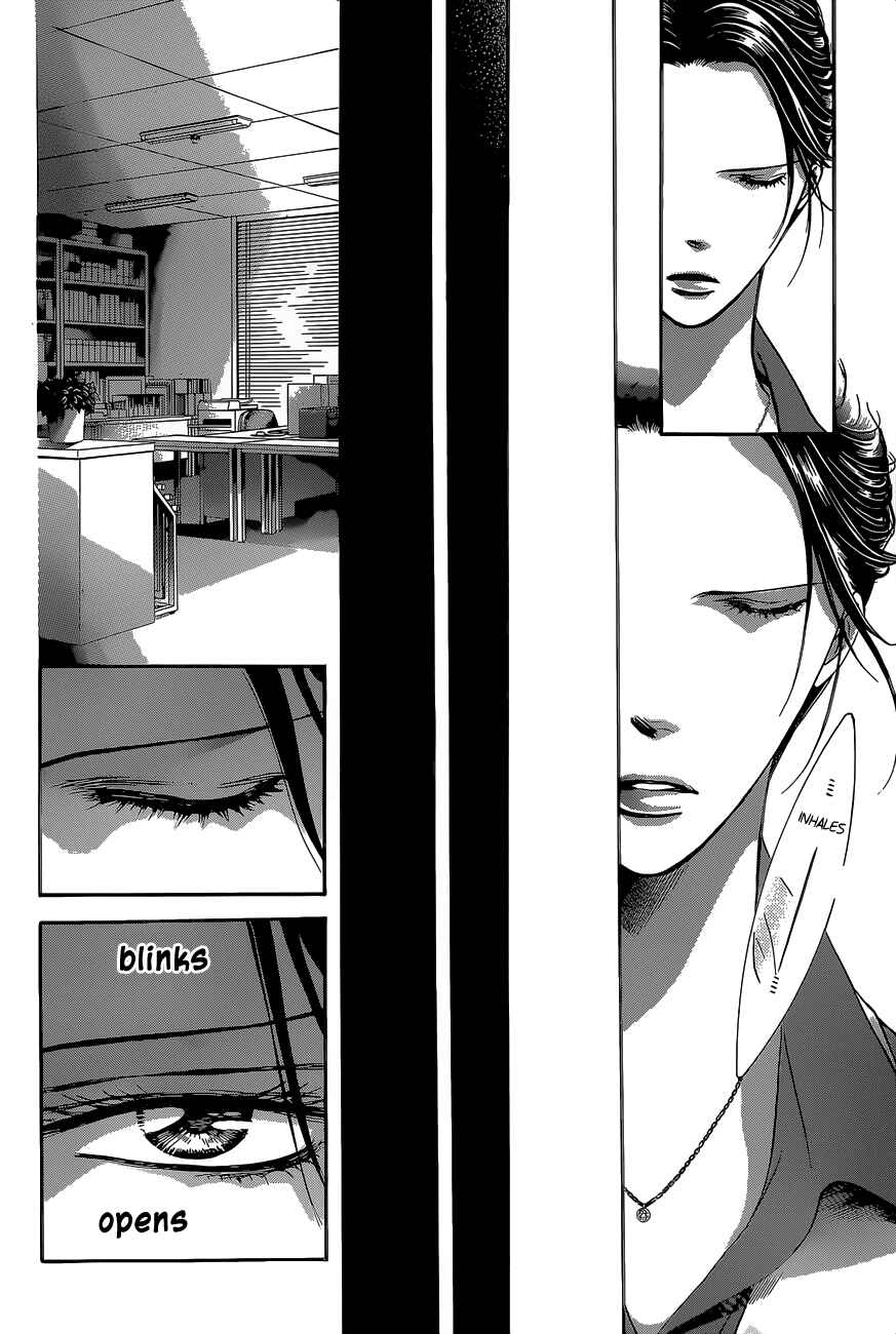 Skip Beat! Chapter 229 - Page 17