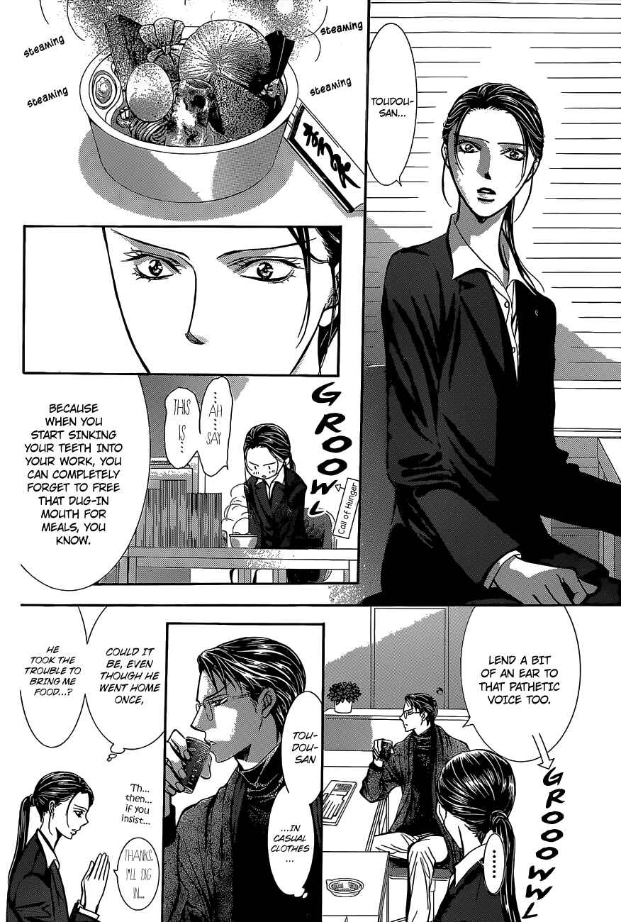 Skip Beat! Chapter 229 - Page 19