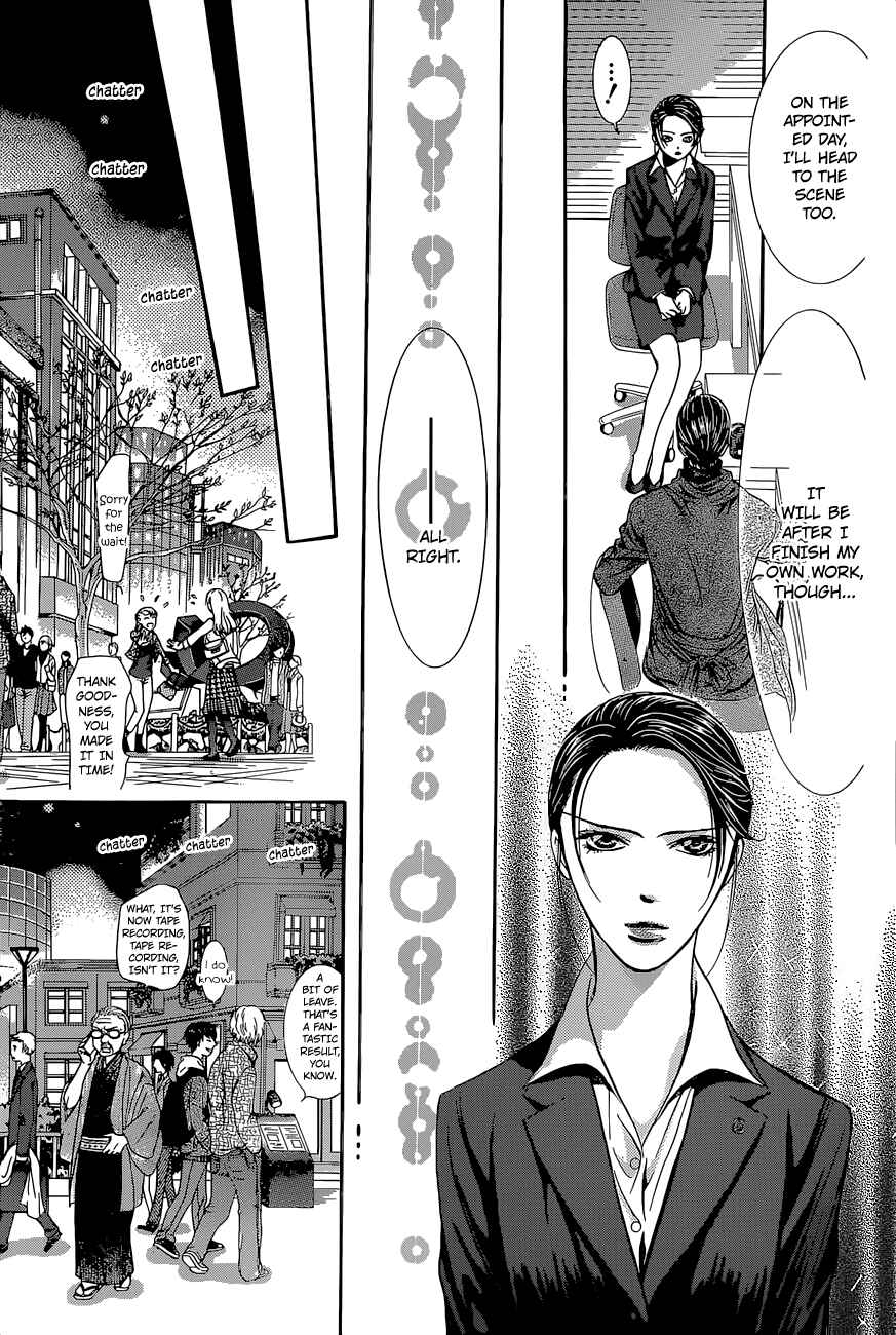 Skip Beat! Chapter 229 - Page 24