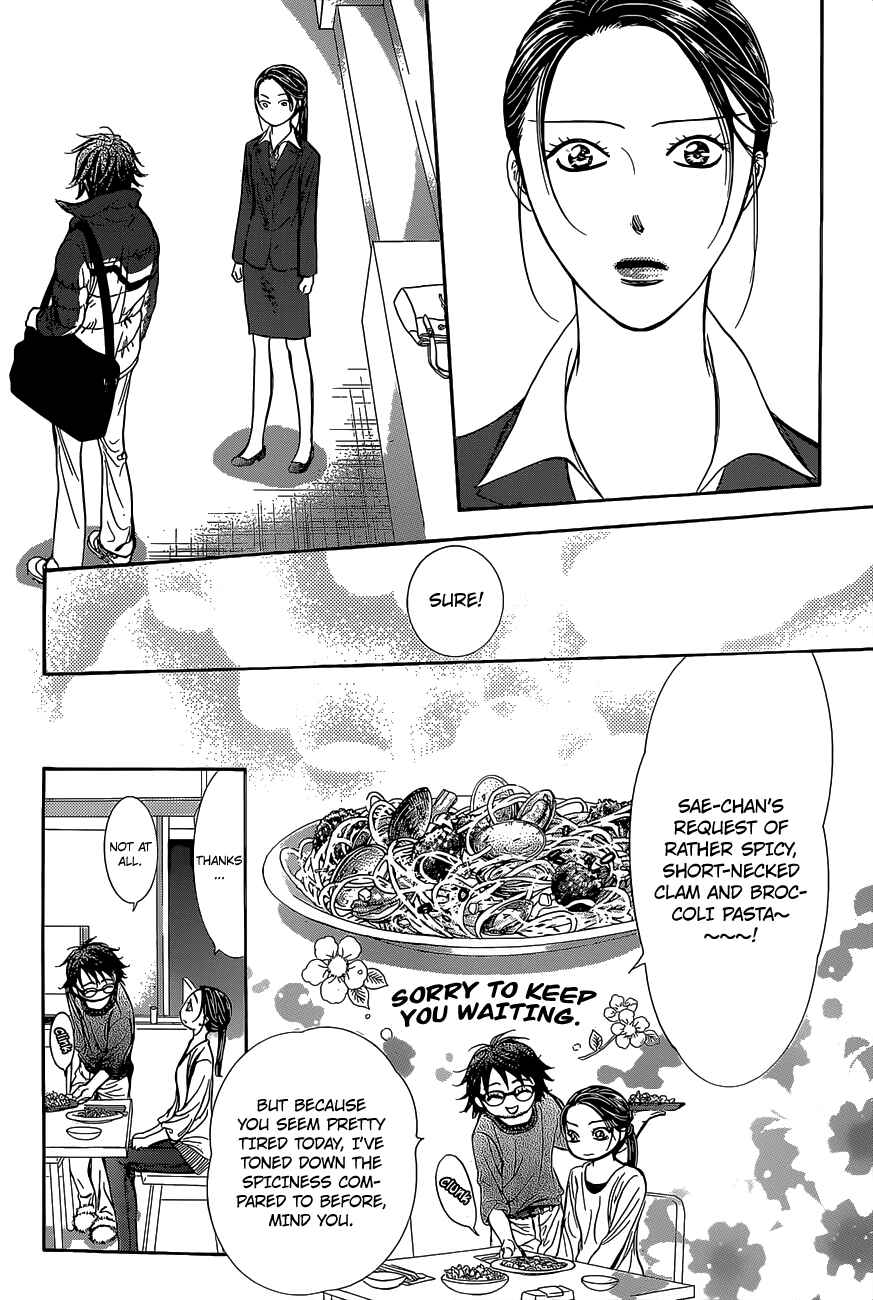 Skip Beat! Chapter 229 - Page 27
