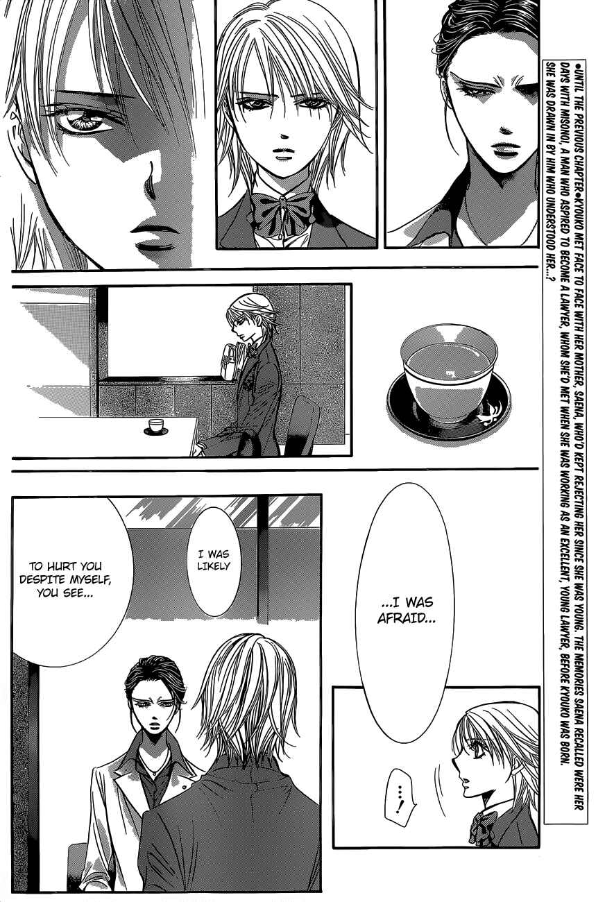 Skip Beat! Chapter 229 - Page 5