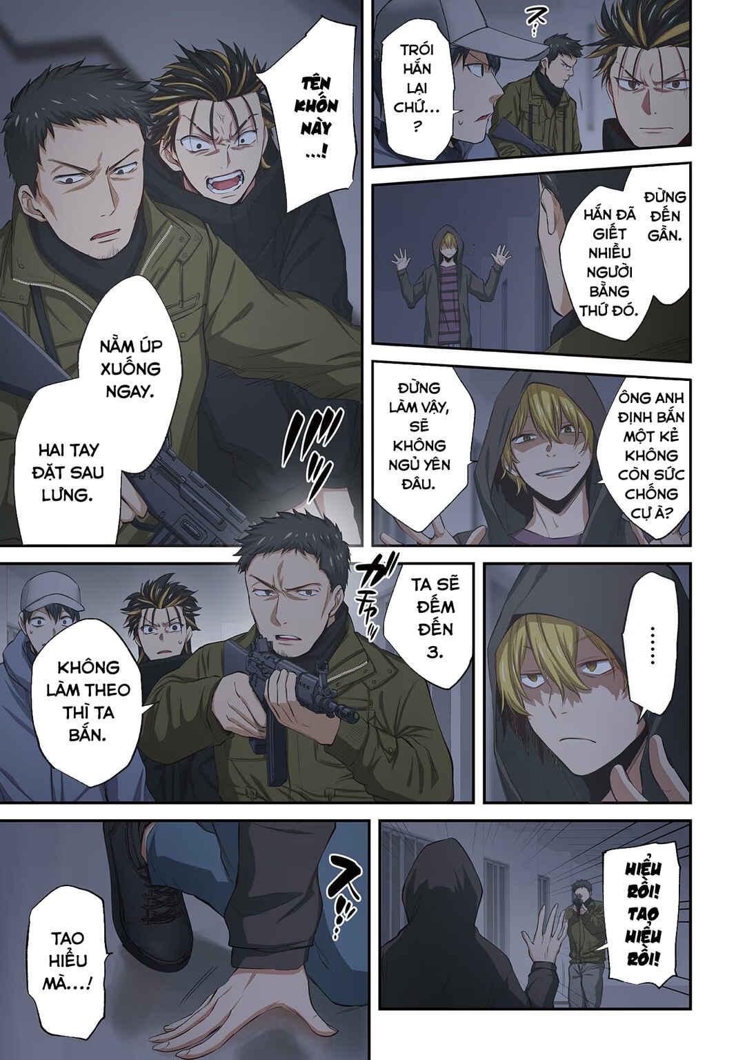 Zombie no Afureta Sekai Ore Dake ga Osowarenai Chapter 24 - Page 12