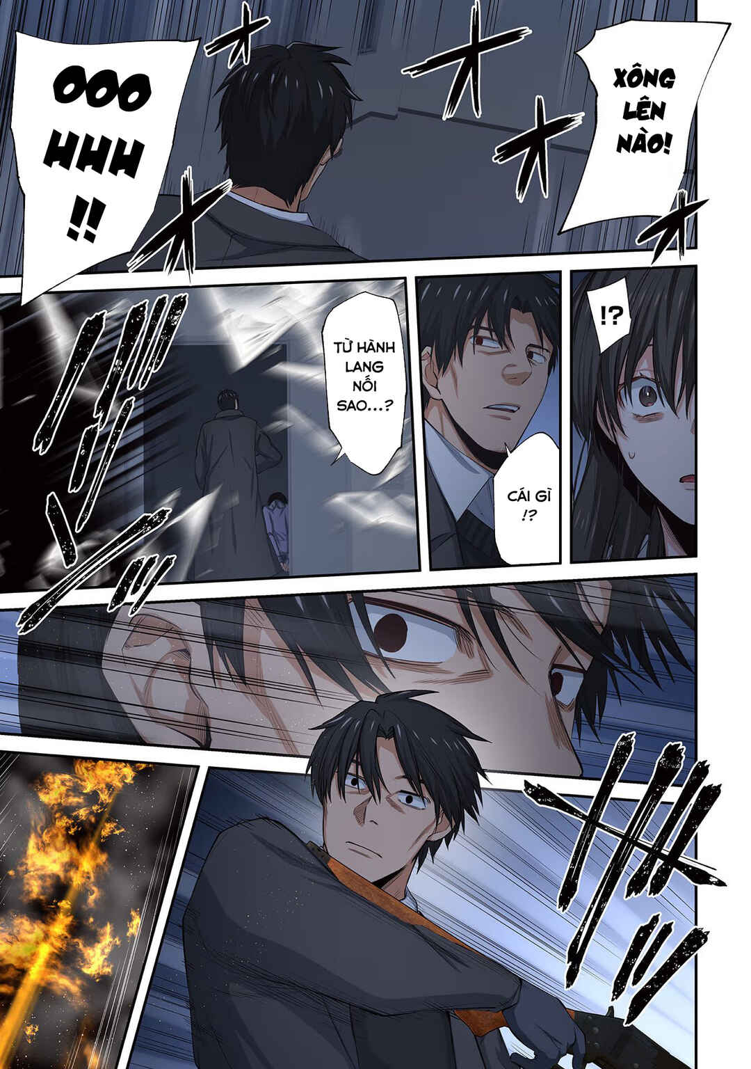 Zombie no Afureta Sekai Ore Dake ga Osowarenai Chapter 24 - Page 8