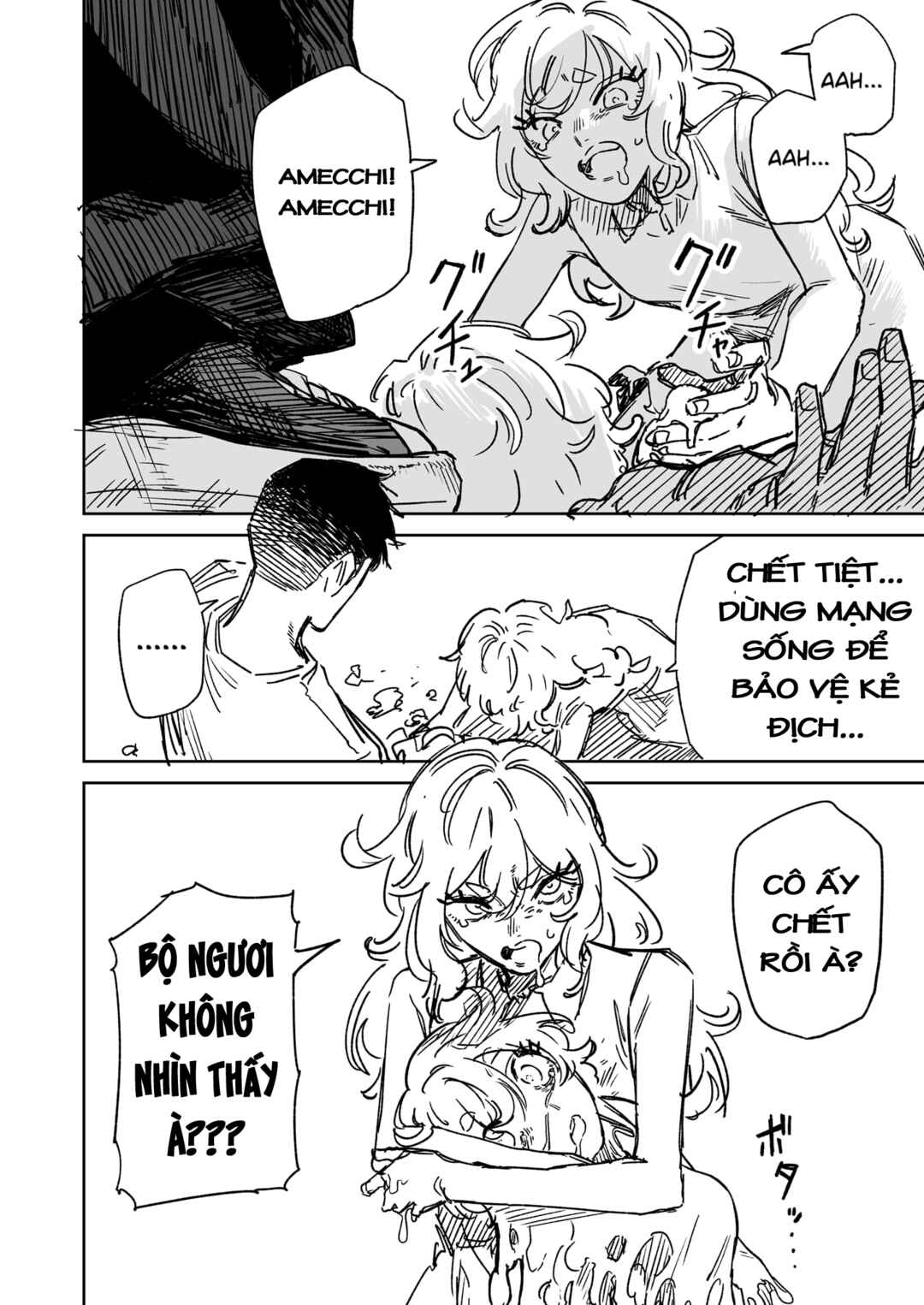 Ichiya Kagiri no Yukizuriman Chapter 20 - Page 1