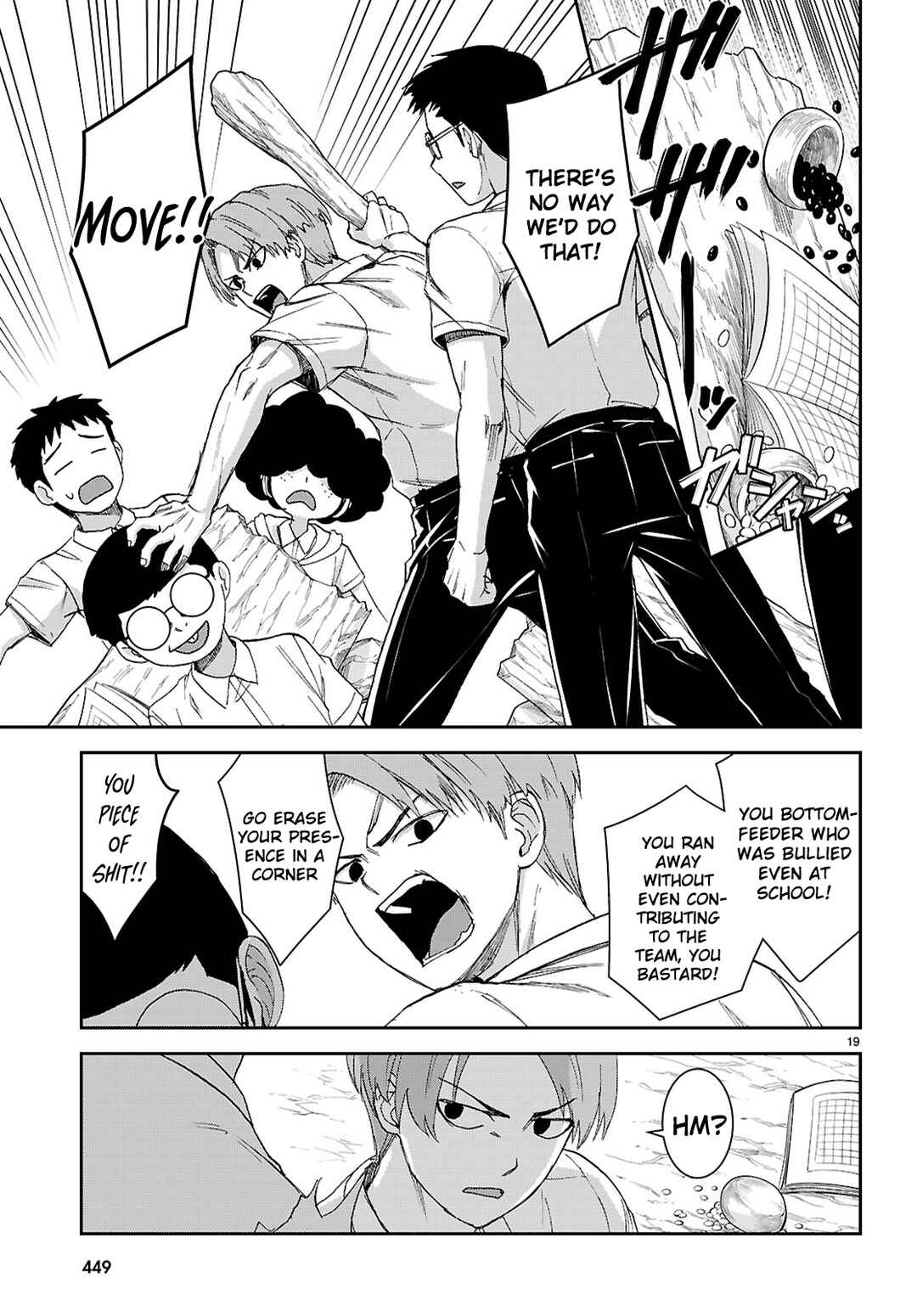 Isekai Yurutto Survival Seikatsu ~Gakkou no Minna to Isekai no Mujintou ni Tenishitakedo Ore Dake Rakushou desu~ Chapter 47 - Page 22