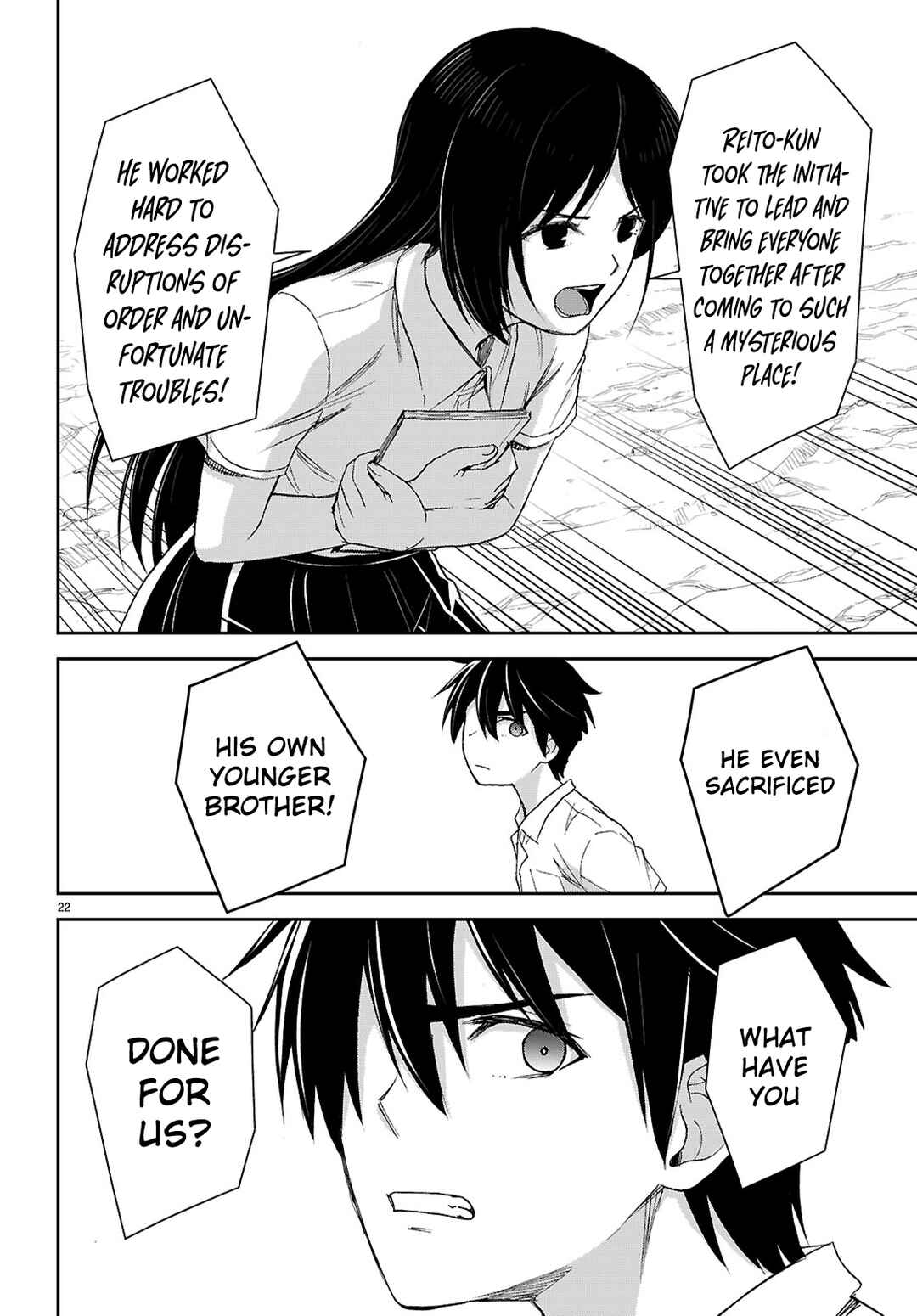 Isekai Yurutto Survival Seikatsu ~Gakkou no Minna to Isekai no Mujintou ni Tenishitakedo Ore Dake Rakushou desu~ Chapter 47 - Page 25