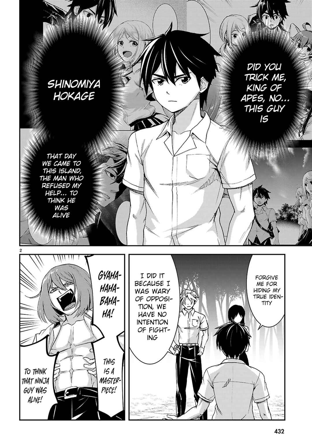 Isekai Yurutto Survival Seikatsu ~Gakkou no Minna to Isekai no Mujintou ni Tenishitakedo Ore Dake Rakushou desu~ Chapter 47 - Page 5