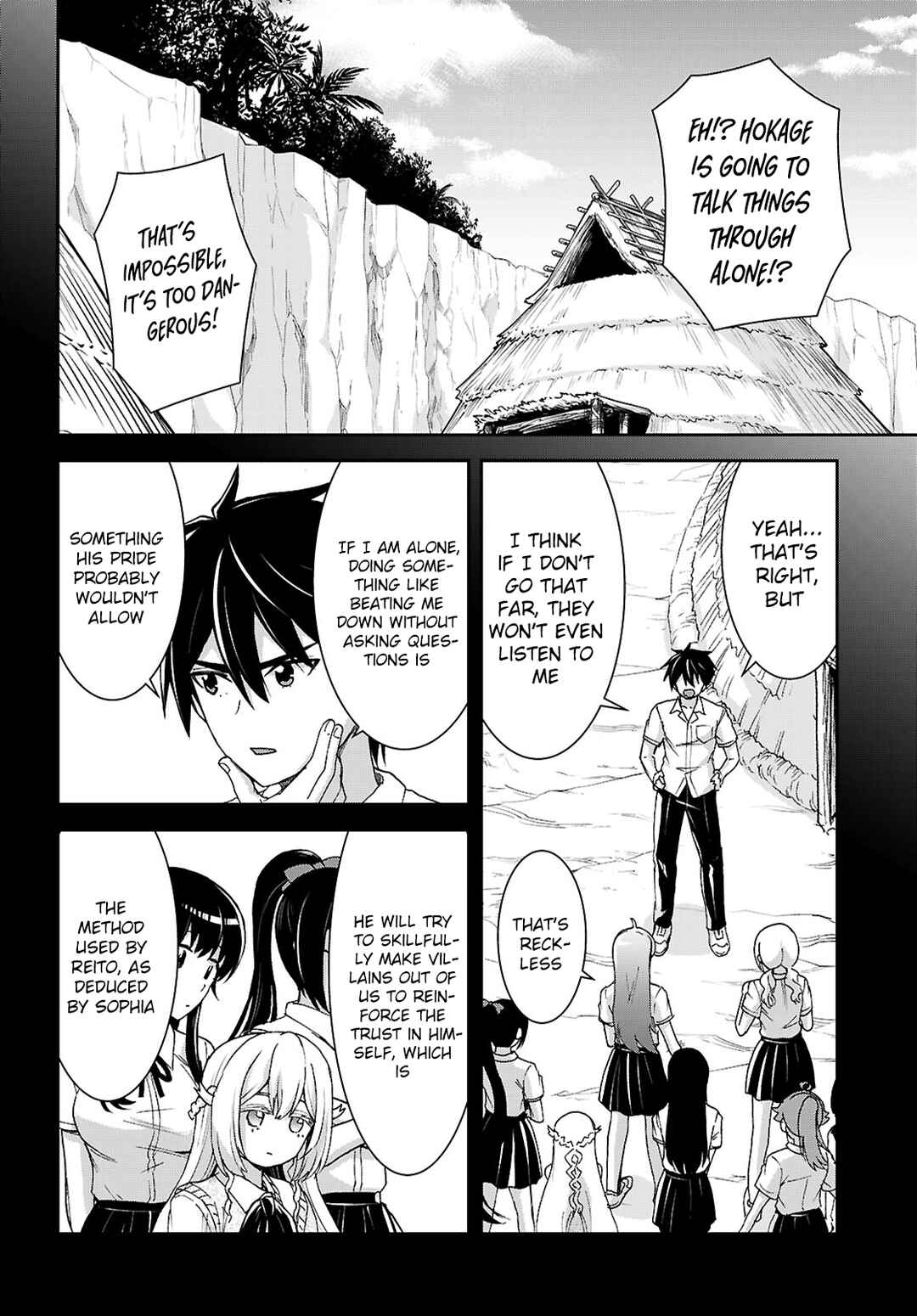 Isekai Yurutto Survival Seikatsu ~Gakkou no Minna to Isekai no Mujintou ni Tenishitakedo Ore Dake Rakushou desu~ Chapter 47 - Page 7