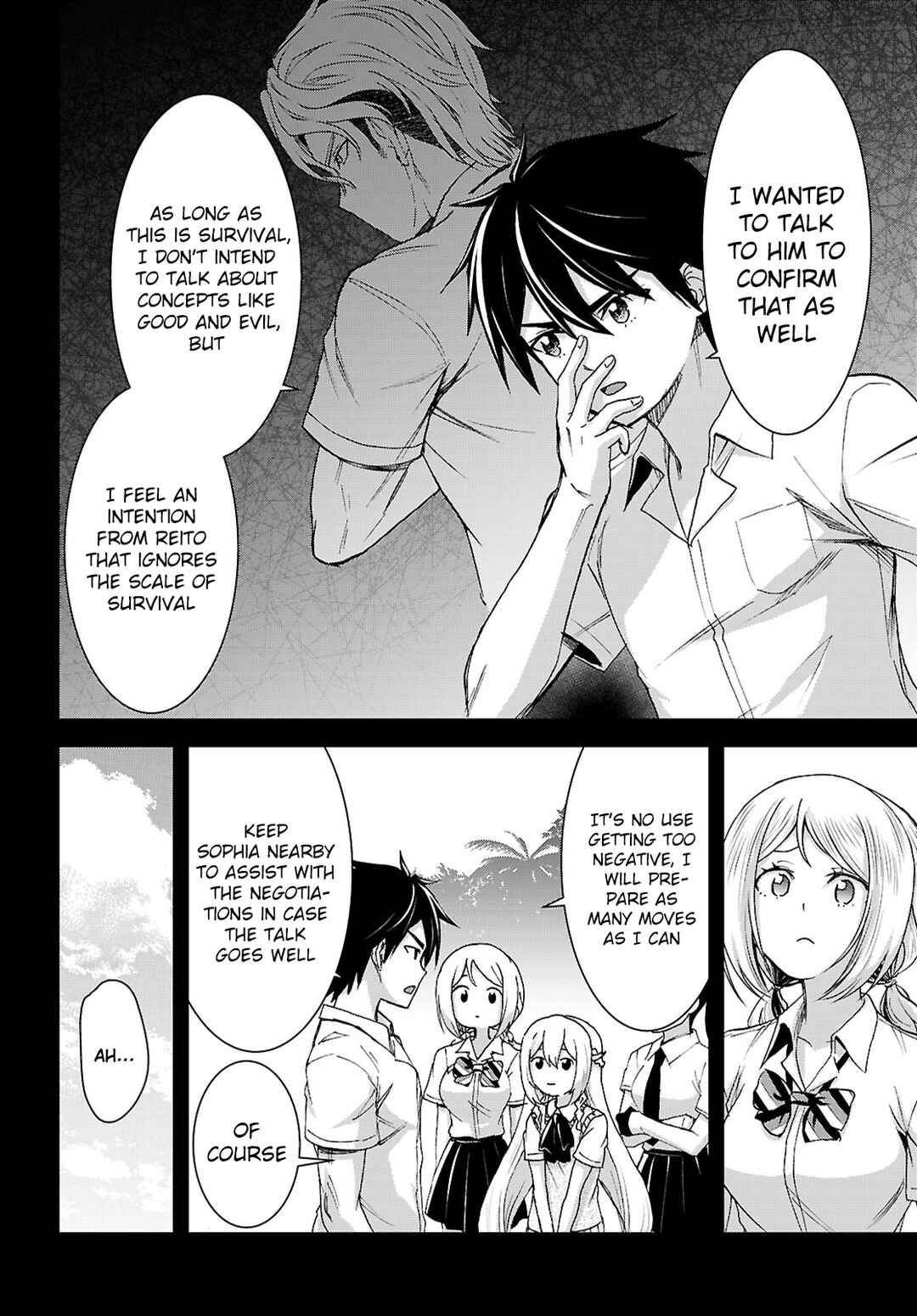 Isekai Yurutto Survival Seikatsu ~Gakkou no Minna to Isekai no Mujintou ni Tenishitakedo Ore Dake Rakushou desu~ Chapter 47 - Page 9