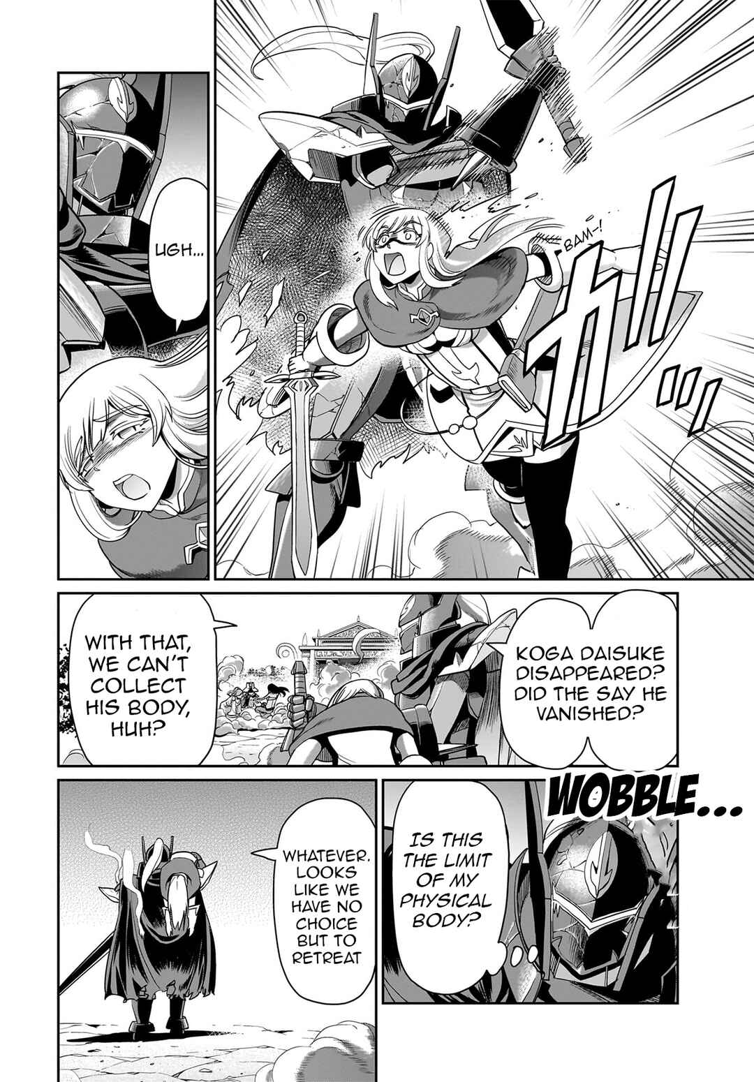 Isekai Shoukan Ojisan no Juu Musou Life ~Sabage-zuki Salaryman wa Kaisha Owari ni Isekai e Chokki Suru~ Chapter 28 - Page 17