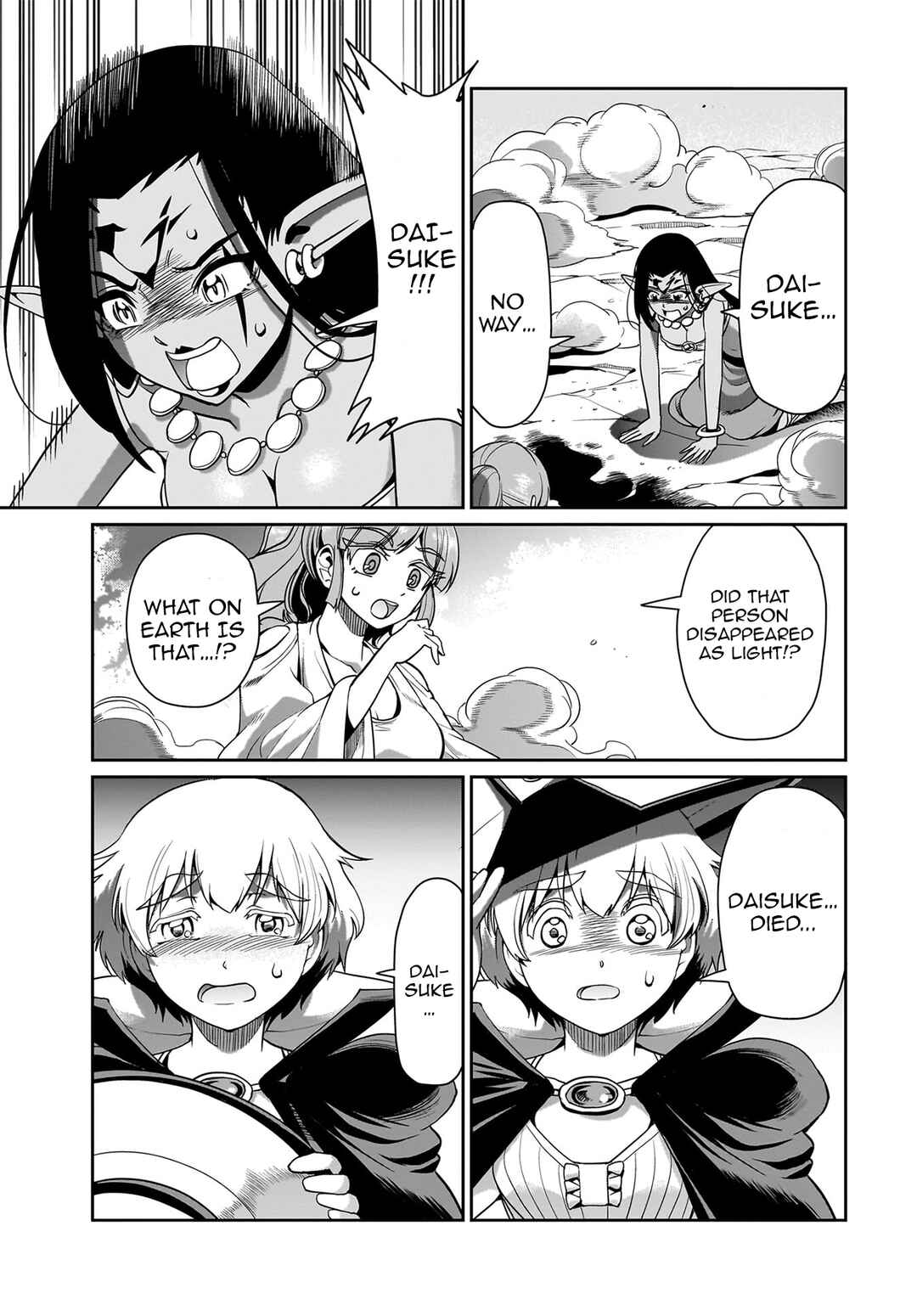 Isekai Shoukan Ojisan no Juu Musou Life ~Sabage-zuki Salaryman wa Kaisha Owari ni Isekai e Chokki Suru~ Chapter 28 - Page 18