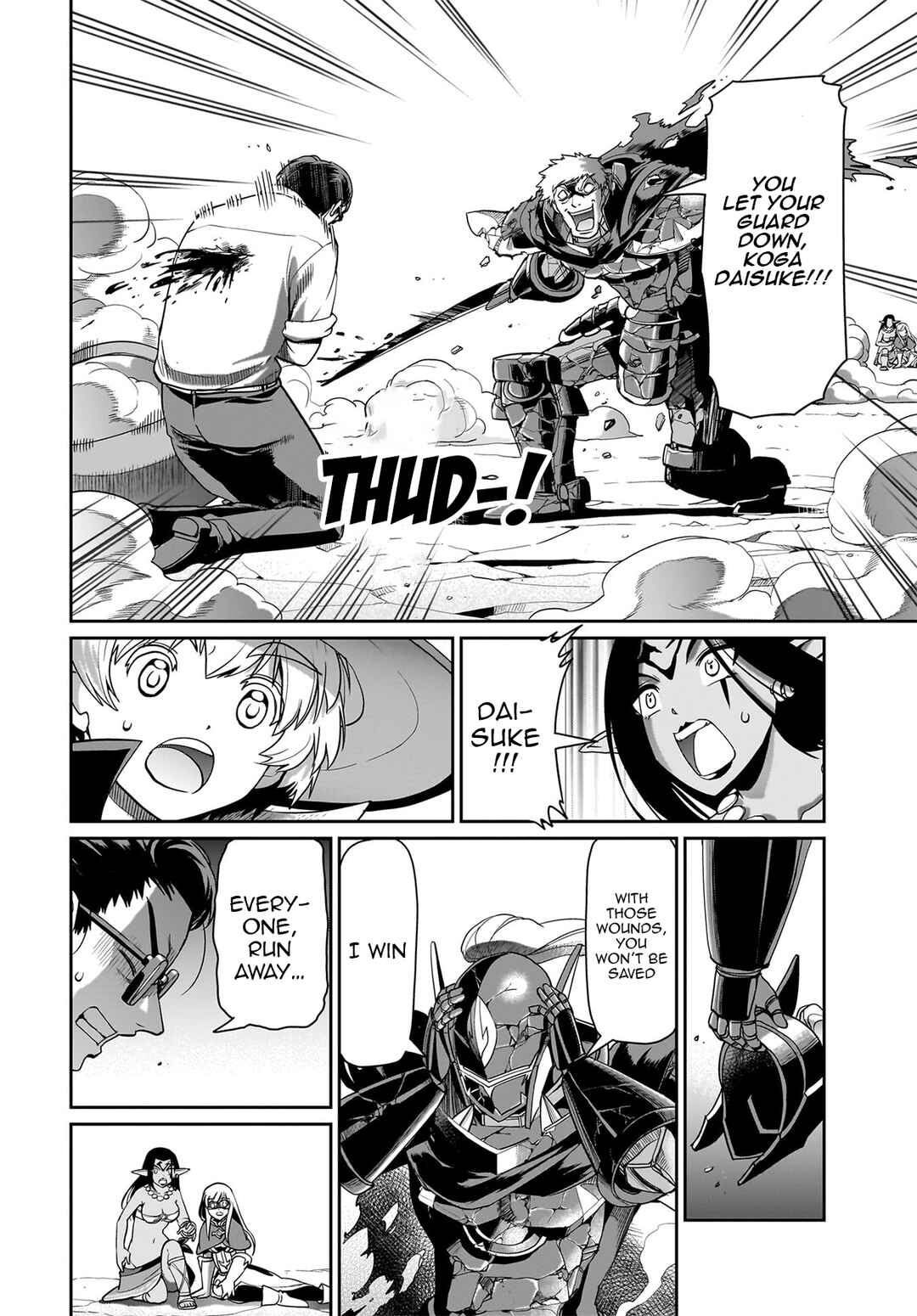 Isekai Shoukan Ojisan no Juu Musou Life ~Sabage-zuki Salaryman wa Kaisha Owari ni Isekai e Chokki Suru~ Chapter 28 - Page 3
