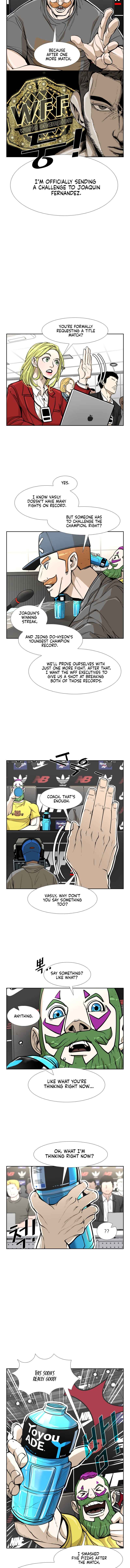 Shark Chapter 229 - Page 12