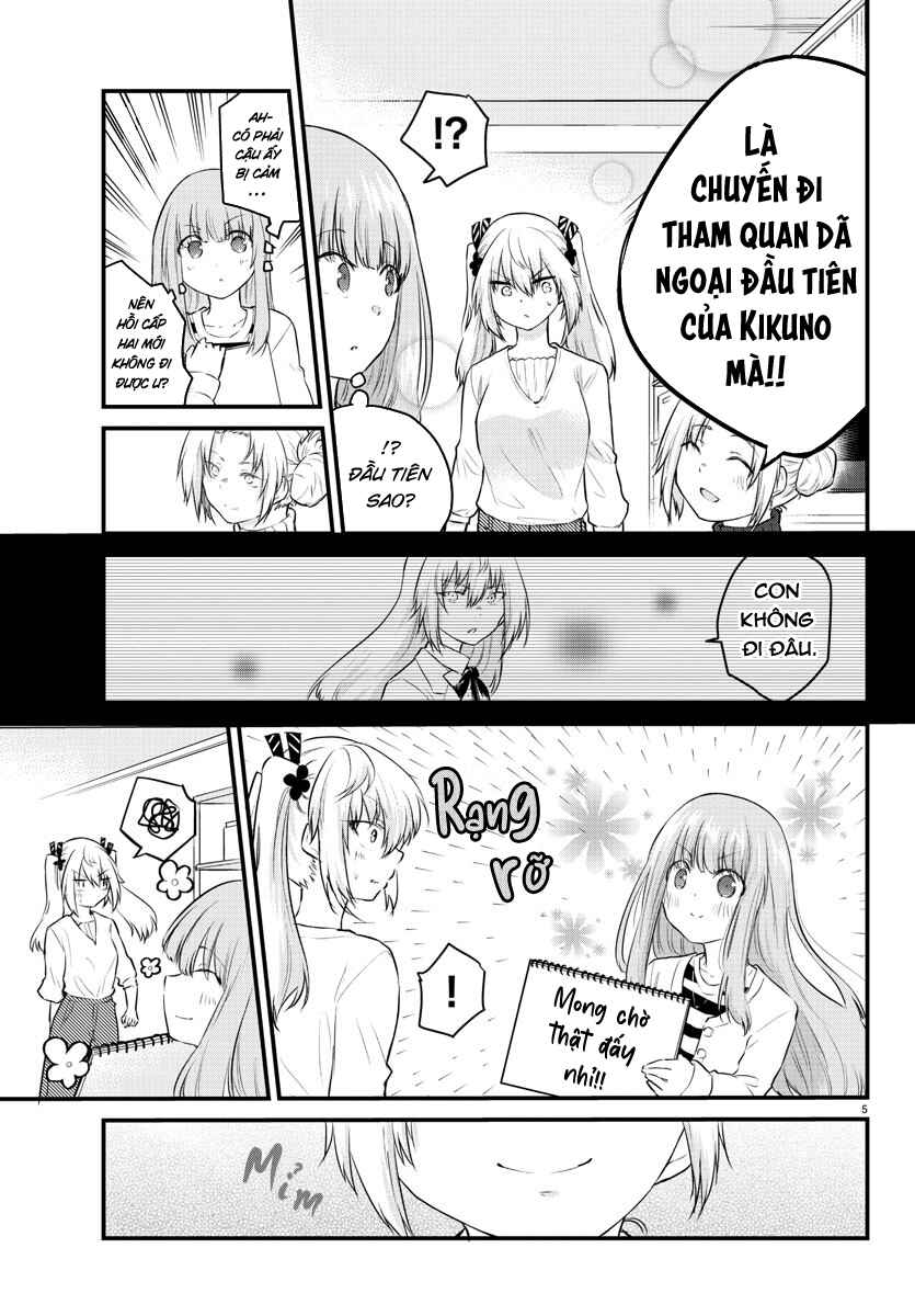 Koe ga dasenai Shoujo wa "Kanojo ga Yasashisugiru" to Omotte iru Chapter 67 - Page 5