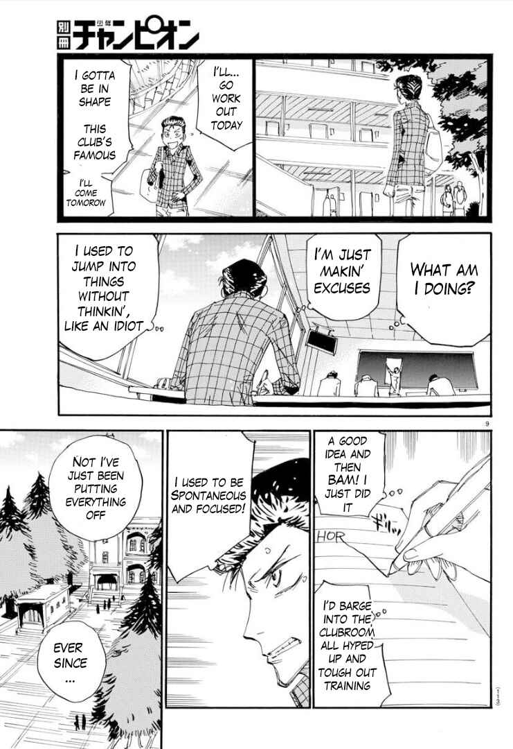 Yowamushi Pedal - Spare Bike Chapter 75 - Page 10