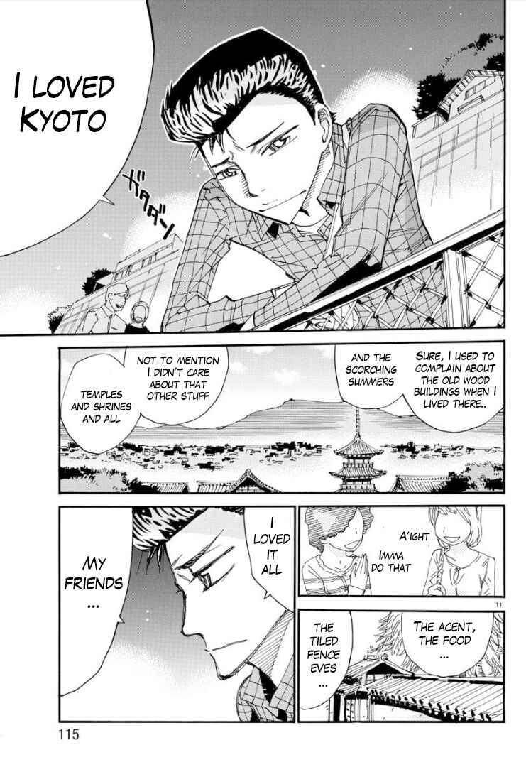 Yowamushi Pedal - Spare Bike Chapter 75 - Page 12