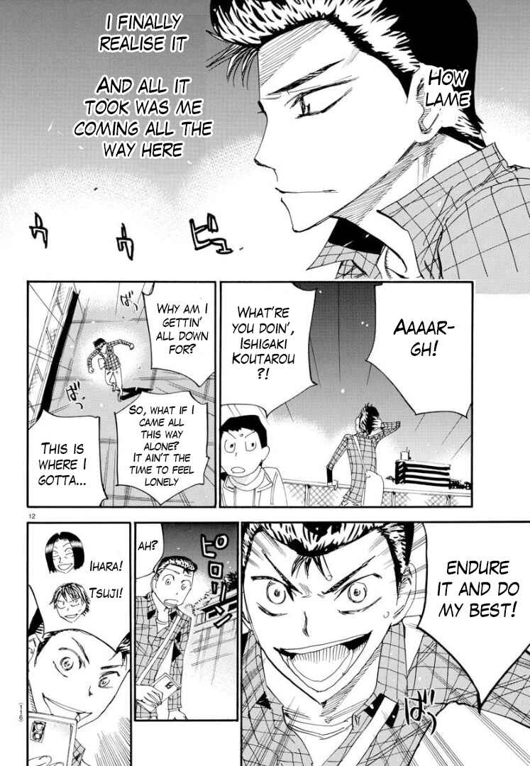 Yowamushi Pedal - Spare Bike Chapter 75 - Page 13