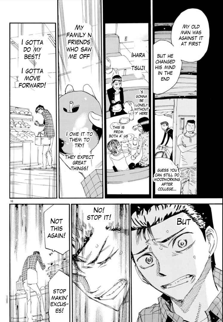 Yowamushi Pedal - Spare Bike Chapter 75 - Page 17