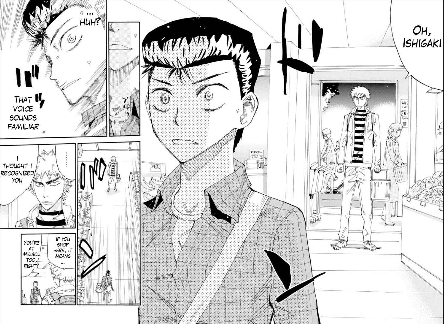 Yowamushi Pedal - Spare Bike Chapter 75 - Page 19