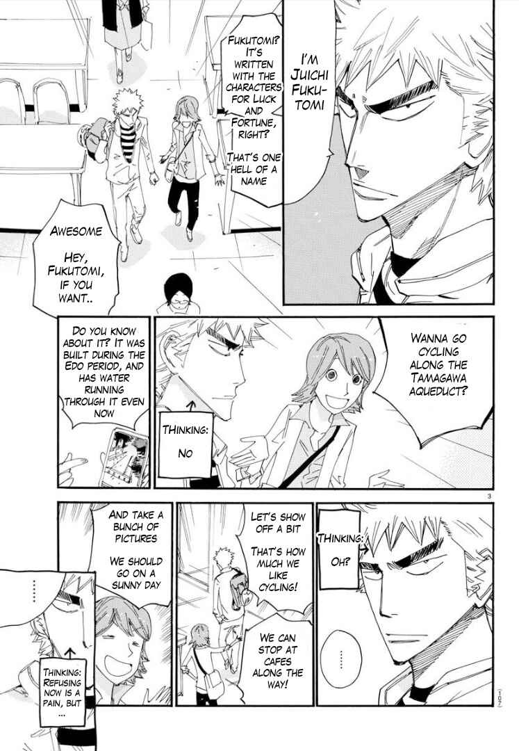Yowamushi Pedal - Spare Bike Chapter 75 - Page 5