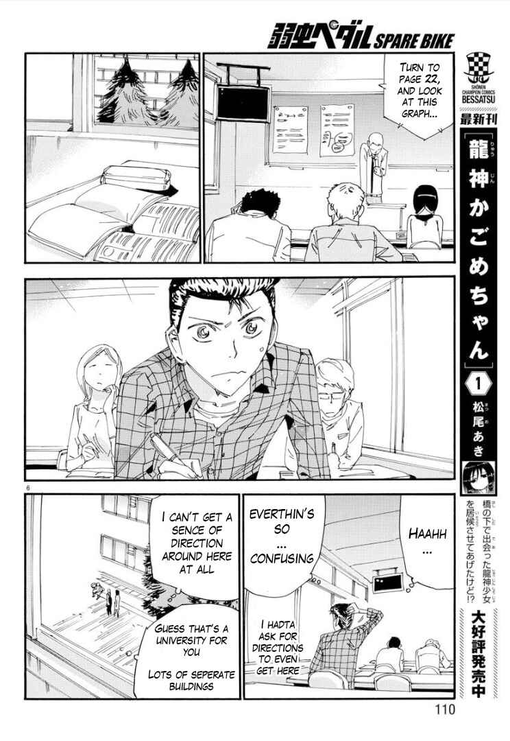 Yowamushi Pedal - Spare Bike Chapter 75 - Page 7