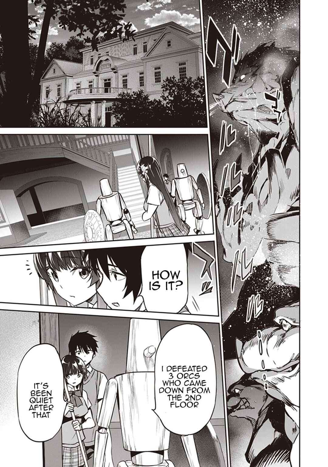 Boku wa Isekai de Fuyo Mahou to Shoukan Mahou wo Tenbin ni Kakeru. Chapter 4 - Page 13