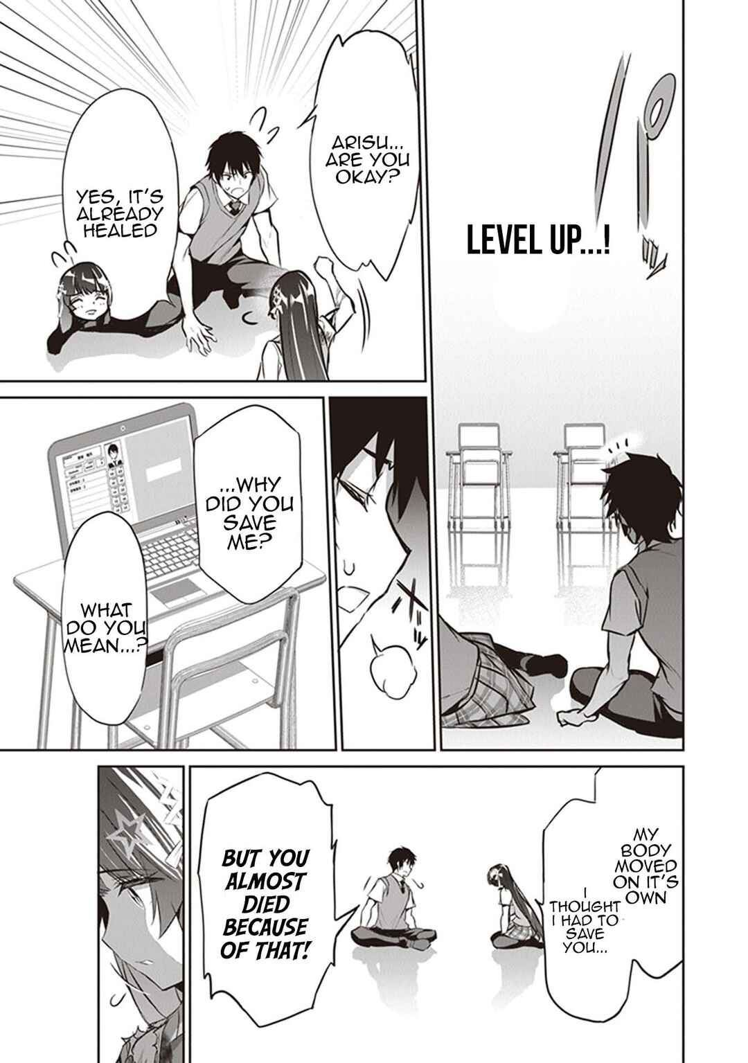 Boku wa Isekai de Fuyo Mahou to Shoukan Mahou wo Tenbin ni Kakeru. Chapter 4 - Page 17