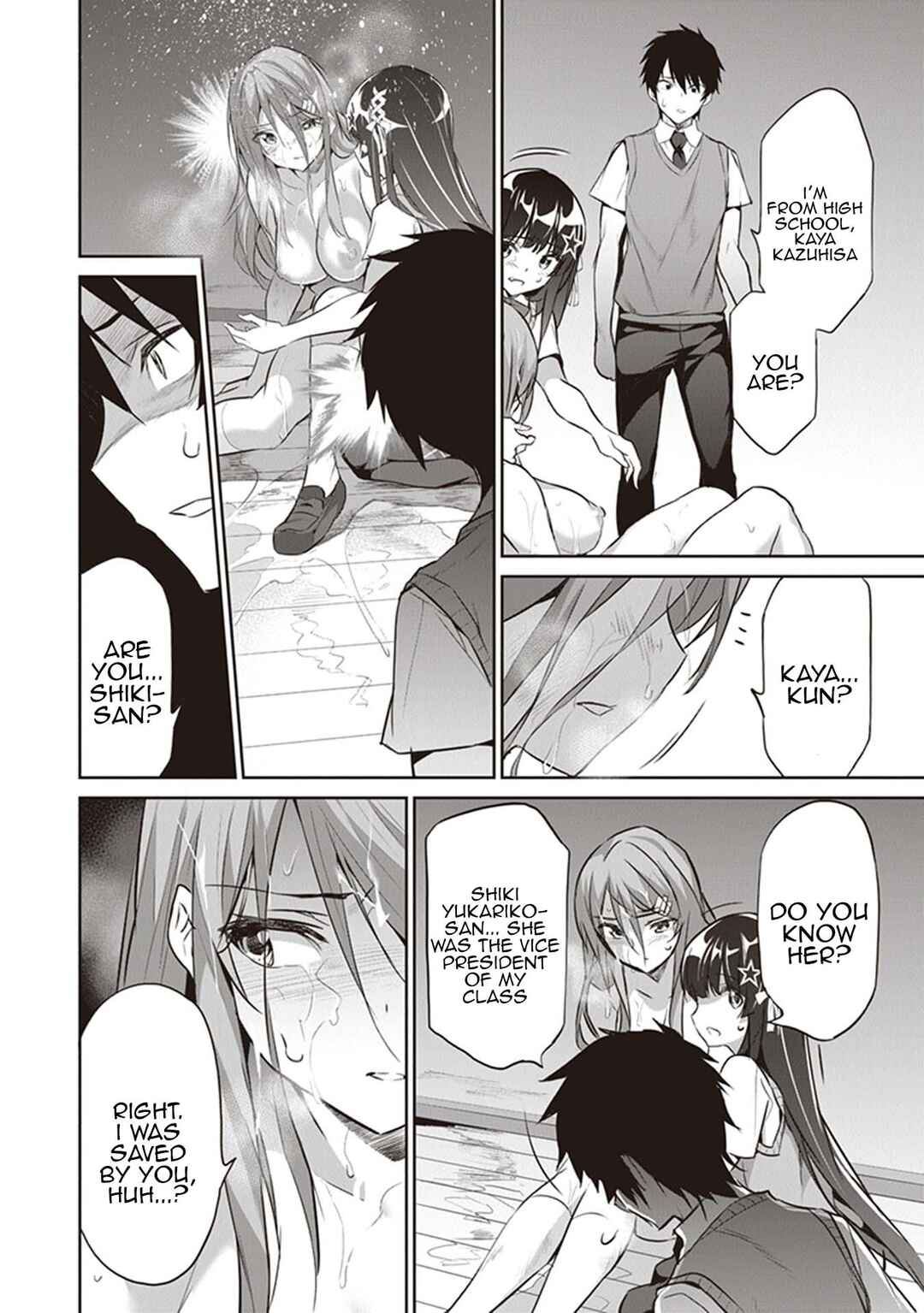 Boku wa Isekai de Fuyo Mahou to Shoukan Mahou wo Tenbin ni Kakeru. Chapter 4 - Page 22