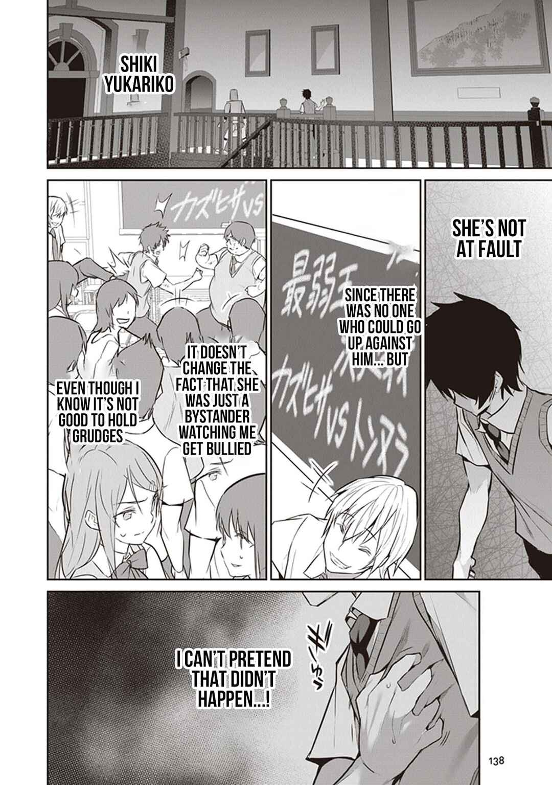 Boku wa Isekai de Fuyo Mahou to Shoukan Mahou wo Tenbin ni Kakeru. Chapter 4 - Page 24