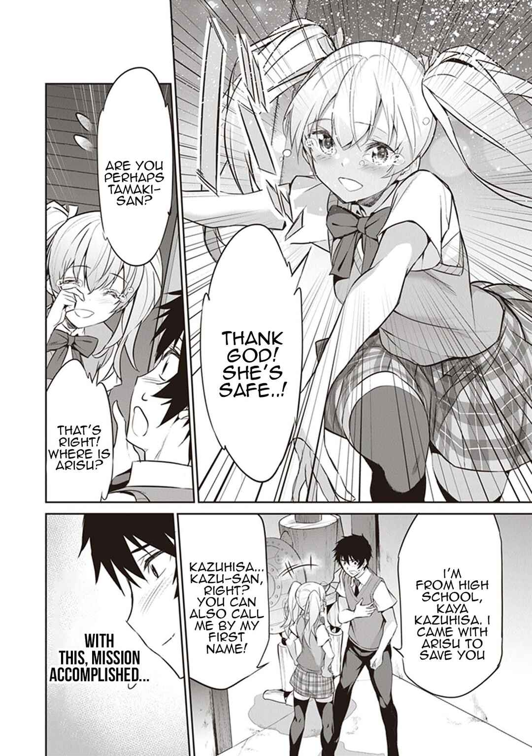 Boku wa Isekai de Fuyo Mahou to Shoukan Mahou wo Tenbin ni Kakeru. Chapter 4 - Page 26