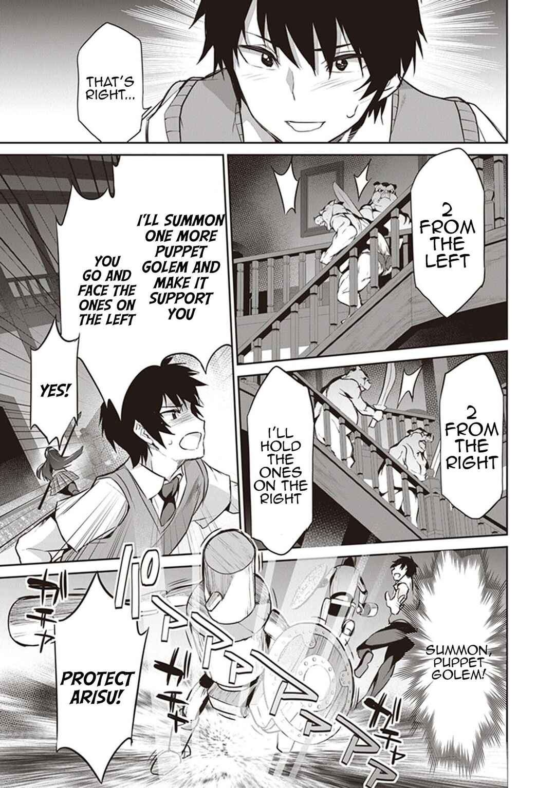Boku wa Isekai de Fuyo Mahou to Shoukan Mahou wo Tenbin ni Kakeru. Chapter 4 - Page 7