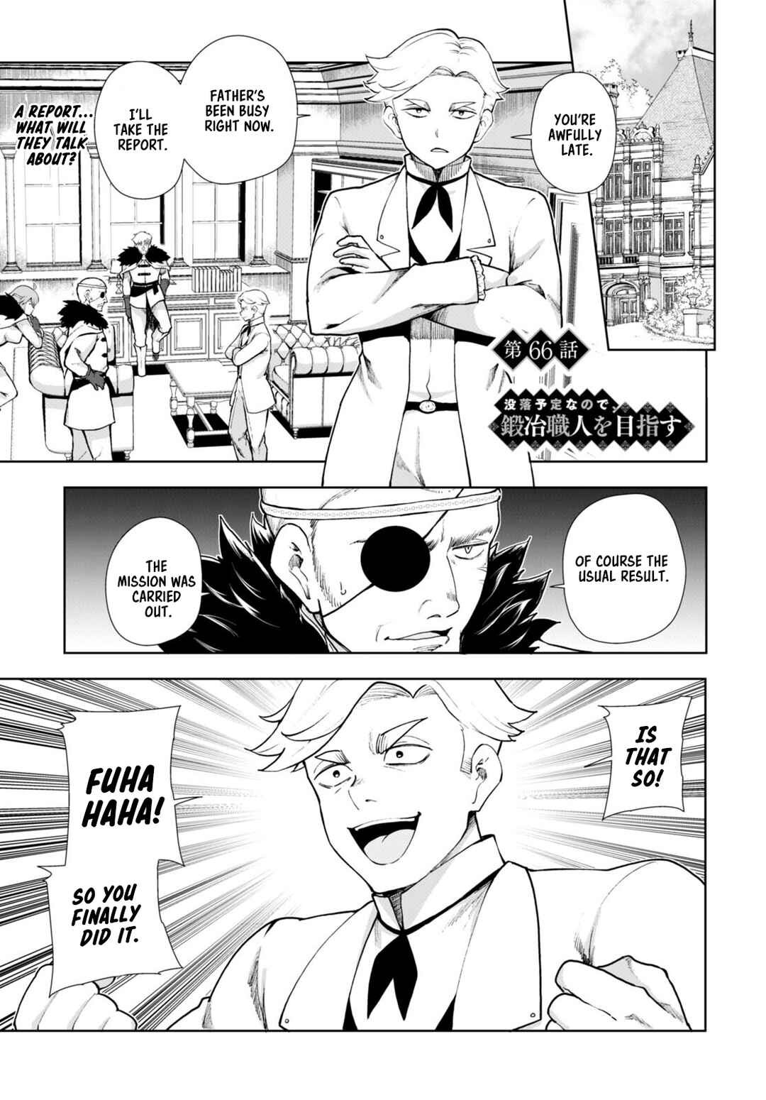 Botsuraku Yotei Nanode, Kajishokunin o Mezasu Chapter 66 - Page 1